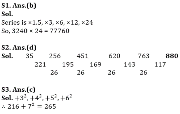 SBI Clerk Prelims Quant Daily Mock: 2nd February 2020_4.1