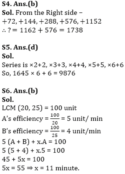 SBI Clerk Prelims Quant Daily Mock: 2nd February 2020_5.1