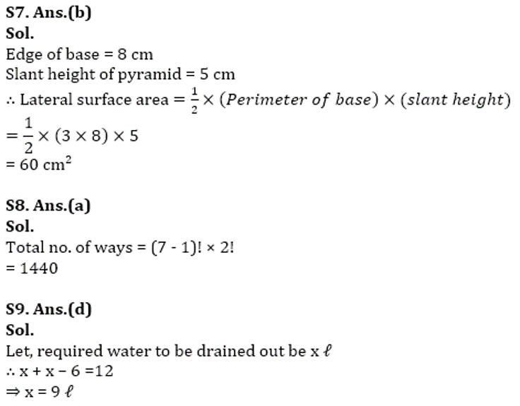 SBI Clerk Prelims Quant Daily Mock: 2nd February 2020_6.1