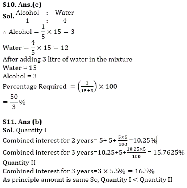 SBI Clerk Prelims Quant Daily Mock: 2nd February 2020_7.1