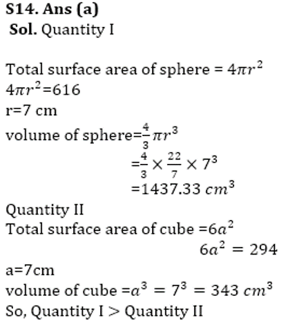 SBI Clerk Prelims Quant Daily Mock: 2nd February 2020_10.1