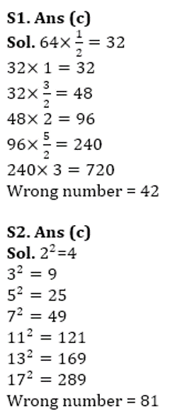 SBI Clerk Prelims Quant Daily Mock: 4th February 2020_5.1