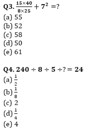 RBI Assistant Quantitative Aptitude Daily Mock: 6th February_5.1