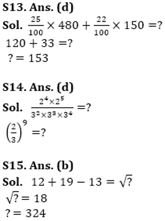 RBI Assistant Quantitative Aptitude Daily Mock: 6th February_15.1
