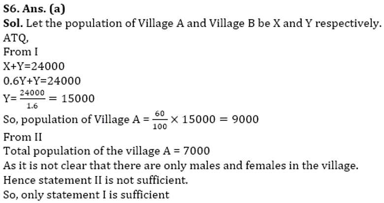 SBI Clerk Prelims Quant Daily Mock: 6th February 2020_7.1