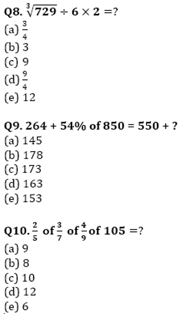 RBI Assistant Quantitative Aptitude Daily Mock: 7th February_5.1