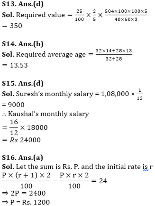 RBI Assistant Quantitative Aptitude Daily Mock: 7th February_12.1