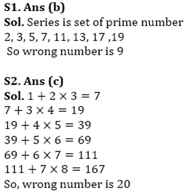 SBI Clerk Prelims क्वांट डेली मॉक 8 फरवरी 2020 : Word Problem और Wrong Series | Latest Hindi Banking jobs_6.1