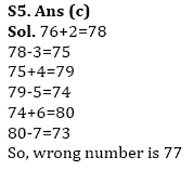 SBI Clerk Prelims क्वांट डेली मॉक 8 फरवरी 2020 : Word Problem और Wrong Series | Latest Hindi Banking jobs_8.1