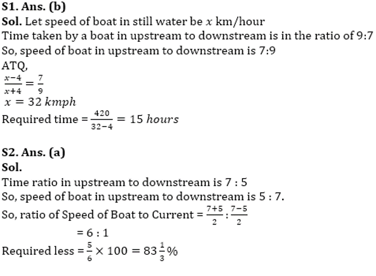 SBI Clerk Prelims Quant Daily Mock: 7th February 2020_6.1