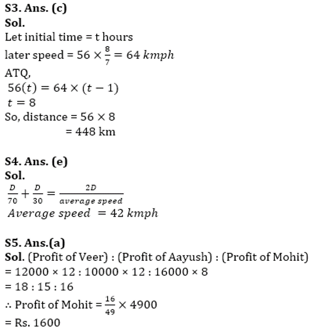 SBI Clerk Prelims Quant Daily Mock: 7th February 2020_7.1