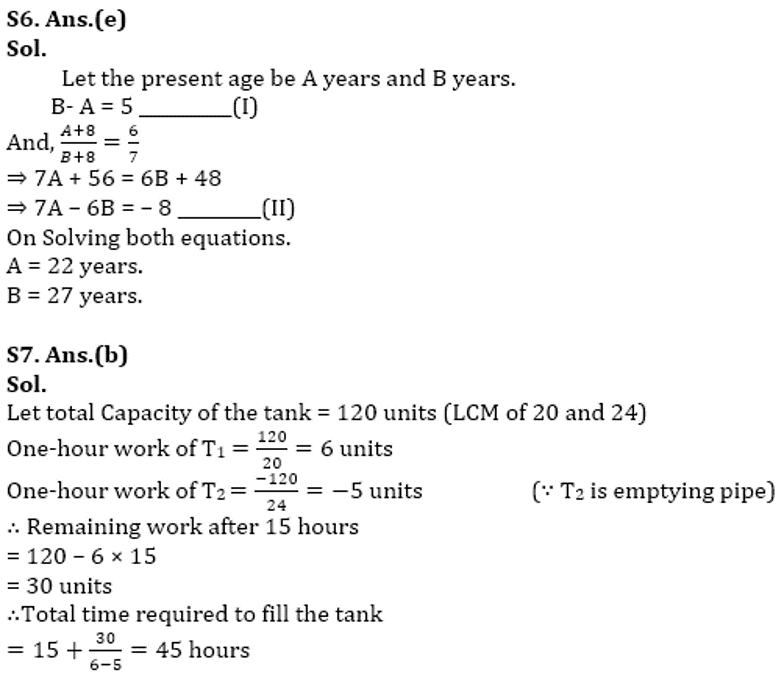 SBI Clerk Prelims Quant Daily Mock: 7th February 2020_8.1