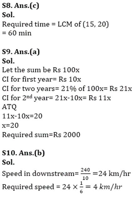 SBI Clerk Prelims Quant Daily Mock: 7th February 2020_9.1