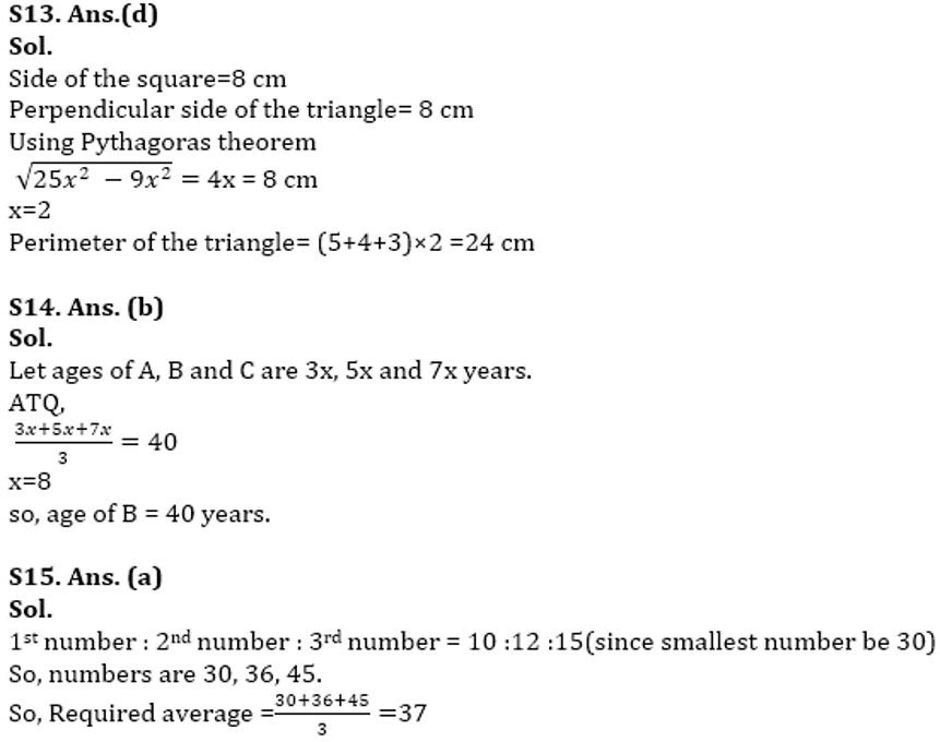 SBI Clerk Prelims Quant Daily Mock: 7th February 2020_11.1