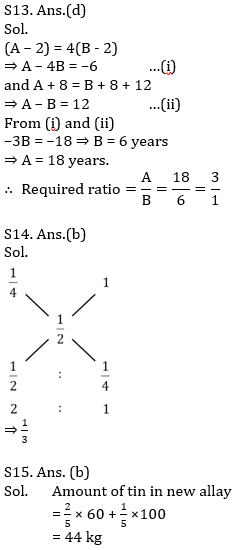 RBI Assistant Quantitative Aptitude Daily Mock: 8th February_14.1