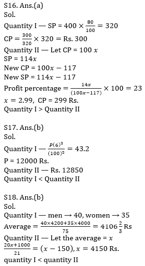 RBI Assistant Quantitative Aptitude Daily Mock: 8th February_15.1