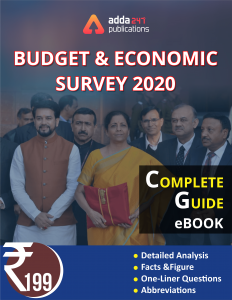 RBI Assistant Mains Banking Quiz 12 February 2020: DICGC increases the insurance coverage for depositors in all insured banks, Financial Literacy Week 2020, NPCI, Minimum net worth criterion for pension fund managers._3.1