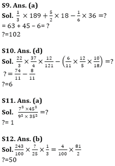 SBI Clerk Prelims Quant Daily Mock: 12th February 2020_12.1