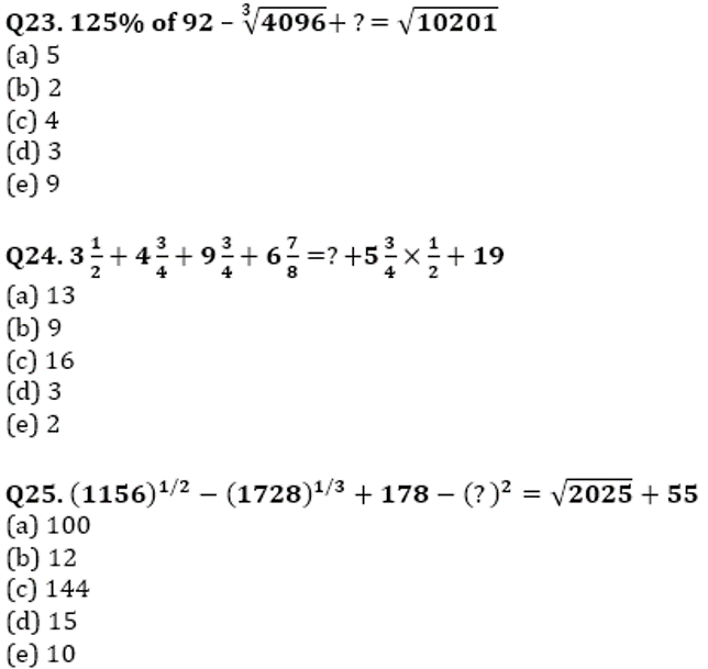 RBI Assistant Prelims Quantitative Aptitude Memory Based: Missing Series, Simplification and Word Problem |_13.1