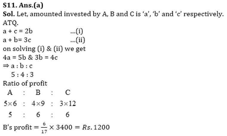 RBI Assistant Prelims Quantitative Aptitude Memory Based: Missing Series, Simplification and Word Problem |_19.1