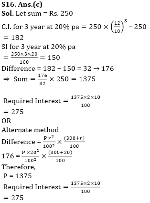 RBI Assistant Prelims Quantitative Aptitude Memory Based: Missing Series, Simplification and Word Problem |_22.1