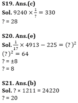 RBI Assistant Prelims Quantitative Aptitude Memory Based: Missing Series, Simplification and Word Problem |_24.1