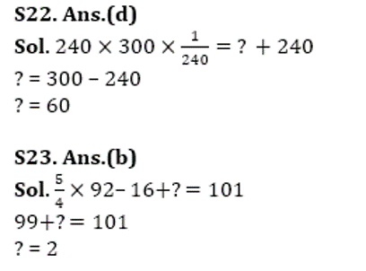 RBI Assistant Prelims Quantitative Aptitude Memory Based: Missing Series, Simplification and Word Problem |_25.1