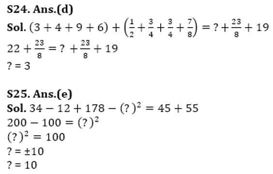 RBI Assistant Prelims Quantitative Aptitude Memory Based: Missing Series, Simplification and Word Problem |_26.1