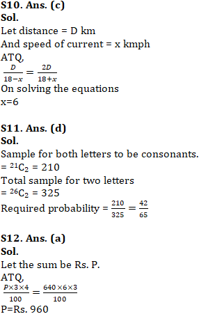 SBI क्लर्क प्रीलिम्स Quantitative Aptitude Daily Mock 13 फरवरी 2020: Word Problem | Latest Hindi Banking jobs_6.1