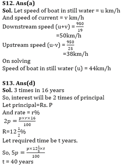 SBI Clerk Prelims Quant Daily Mock: 15th February 2020_9.1