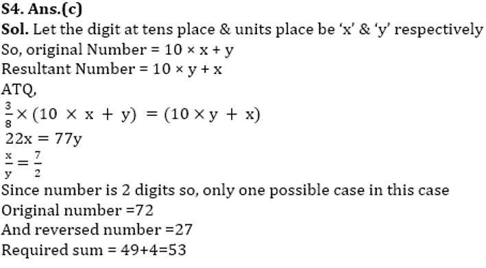 RBI Assistant Quantitative Aptitude Daily Mock:16th February_13.1