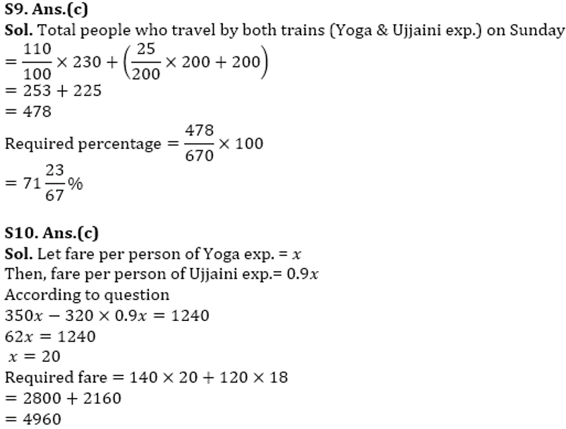 RBI Assistant Quantitative Aptitude Daily Mock:16th February_16.1