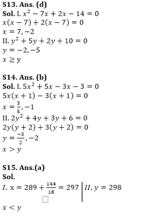 SBI Clerk Prelims Quant Daily Mock: 16th February 2020_11.1