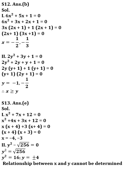 SBI Clerk Prelims Quant Daily Mock: 14th February 2020_14.1