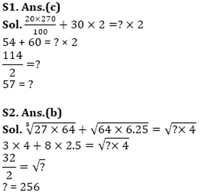 SBI Clerk Prelims Quant Daily Mock: 17th February 2020_11.1