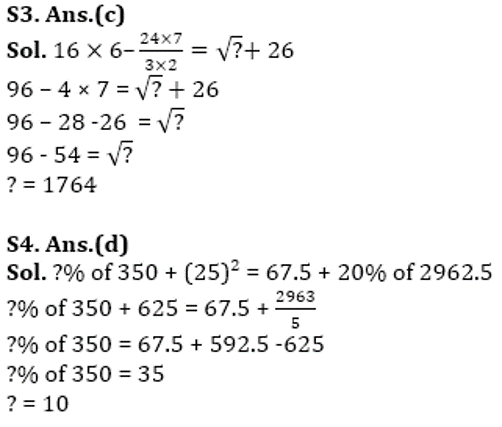 SBI Clerk Prelims Quant Daily Mock: 17th February 2020_12.1