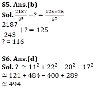 SBI Clerk Prelims Quant Daily Mock: 17th February 2020_13.1