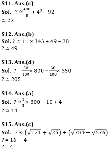 SBI Clerk Prelims Quant Daily Mock: 17th February 2020_15.1