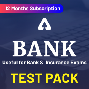 14th October 2020 Daily GK Update: Read Daily GK, Current Affairs for Bank Exam In Hindi | Latest Hindi Banking jobs_15.1