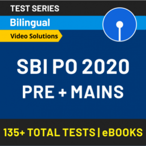 Current Affairs Quiz 20 मार्च 2020: सातवीं वर्ल्ड सिटीज समिट, कोरोनोवायरस राहत पैकेज, क्वॉरन्टीन शिविर की स्थापना | Latest Hindi Banking jobs_4.1