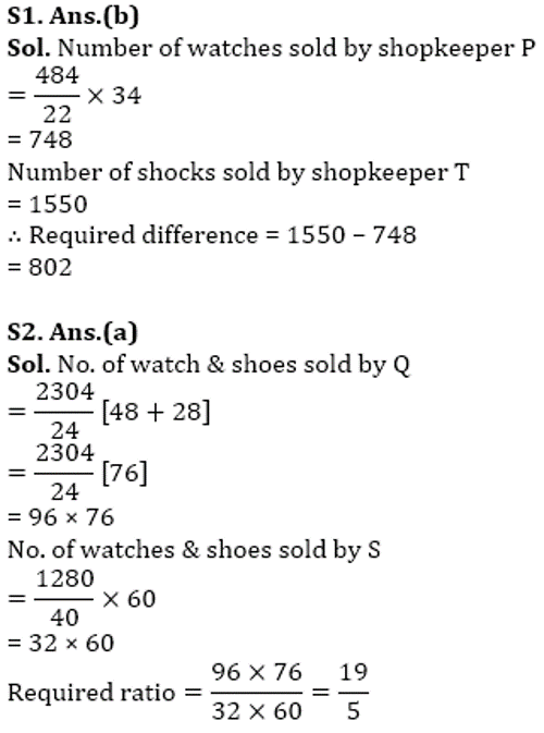 SBI Clerk Prelims Quant Daily Mock: 18th February 2020_7.1