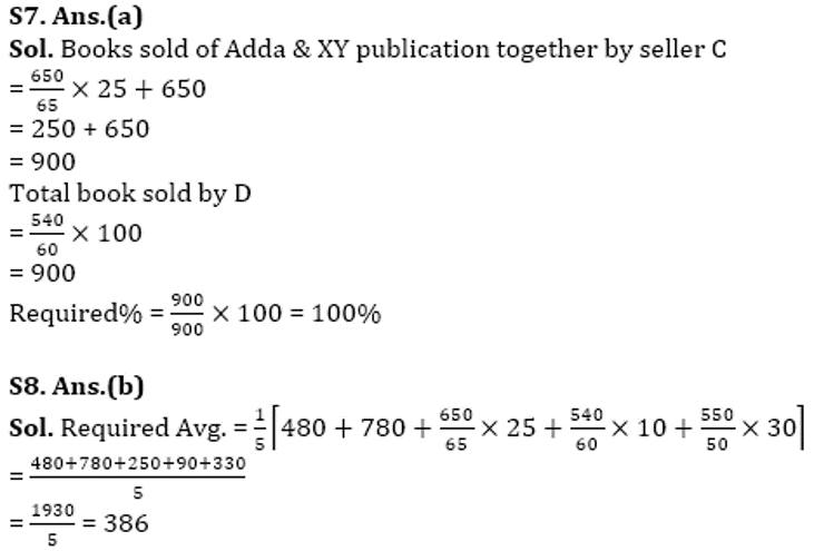 SBI Clerk Prelims Quant Daily Mock: 18th February 2020_10.1