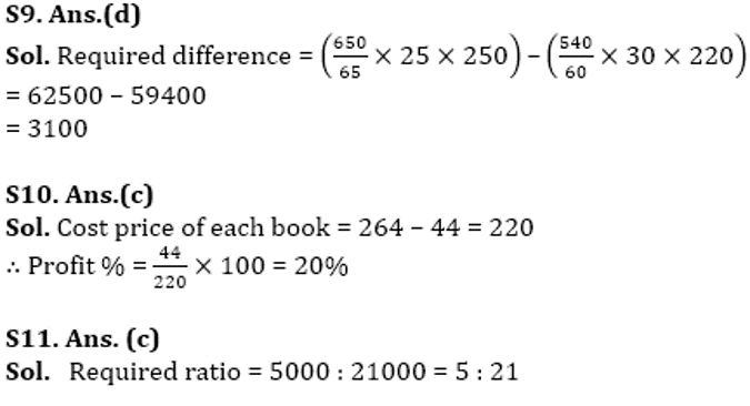 SBI Clerk Prelims Quant Daily Mock: 18th February 2020_11.1