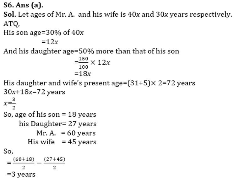 RBI Assistant Quantitative Aptitude Daily Mock:19th February_9.1