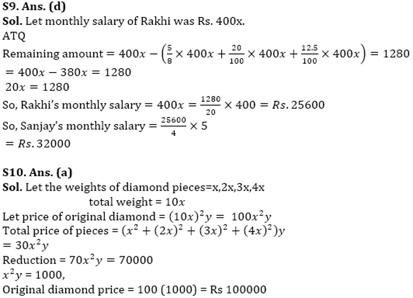 RBI Assistant Quantitative Aptitude Daily Mock:20th February_8.1