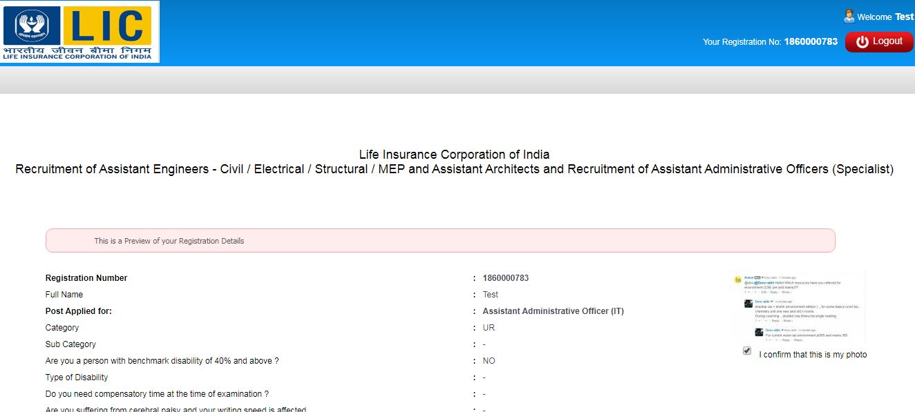 LIC AAO and AE Apply Online Before 15th March 2020 @licindia.in_8.1