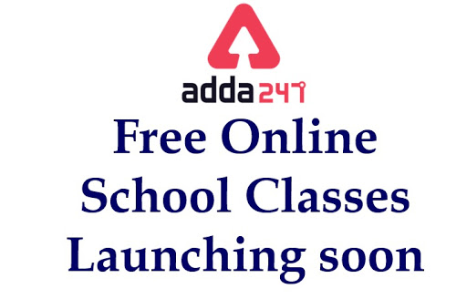 Adda247 शुरू करने जा रहा है Free Online School Classes | Latest Hindi Banking jobs_2.1