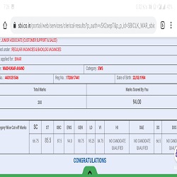 Success Story of Madhukar Anand Selected in IBPS PO and RRB SO Scale 2 IT Officer 2019 |_6.1