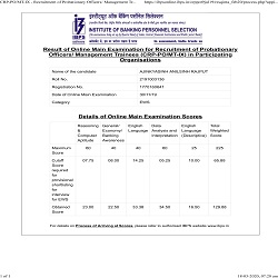 Success Story of IBPS PO 2019 Topper Ajinkyasinh Rajput |_4.1