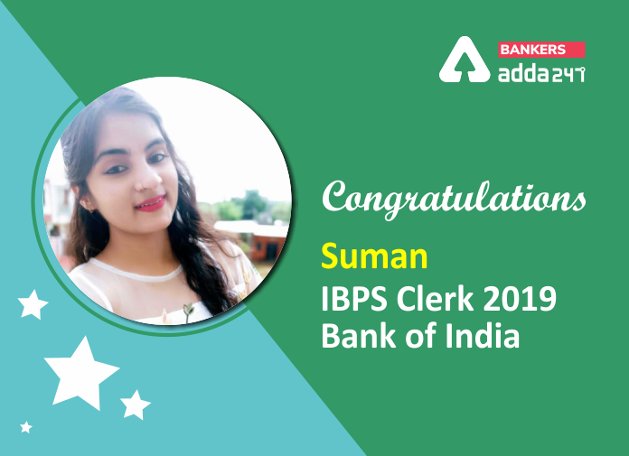 IBPS Clerk में Bank of India में Selected सुमन की Success Story | Latest Hindi Banking jobs_2.1